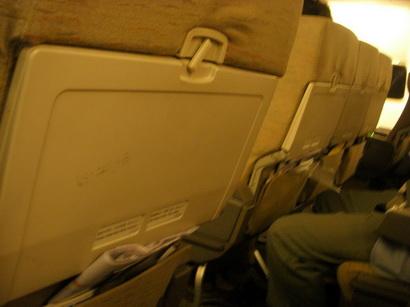 17_seat.JPG